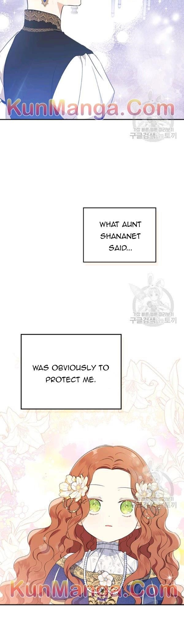 I’ll Be the Matriarch in This Life Chapter 36.1 - Page 9