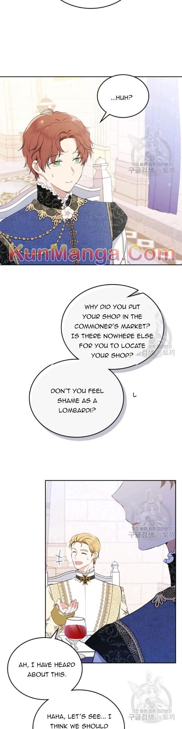 I’ll Be the Matriarch in This Life Chapter 36.5 - Page 9