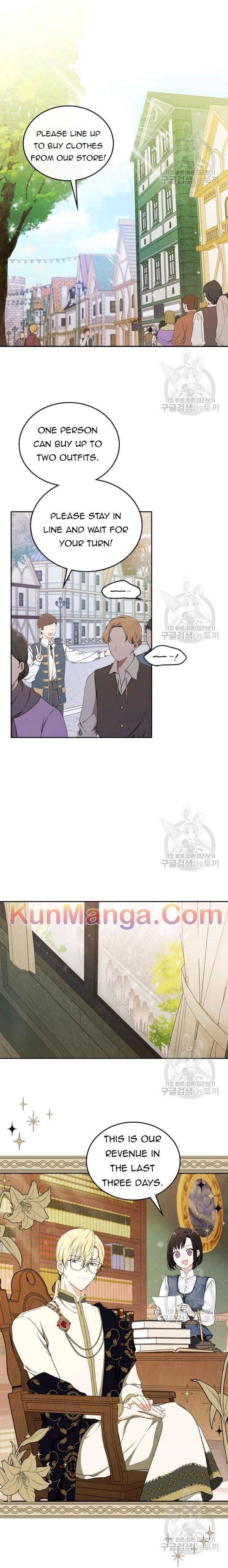 I’ll Be the Matriarch in This Life Chapter 38.5 - Page 1