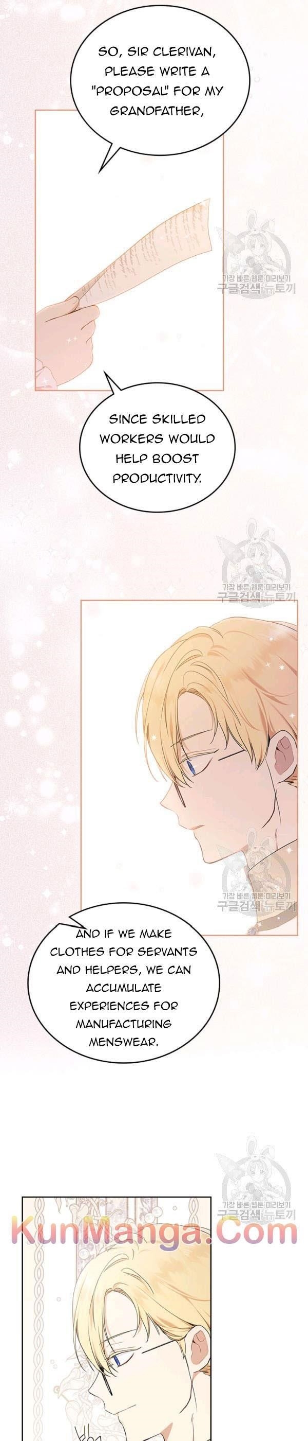 I’ll Be the Matriarch in This Life Chapter 38.5 - Page 7