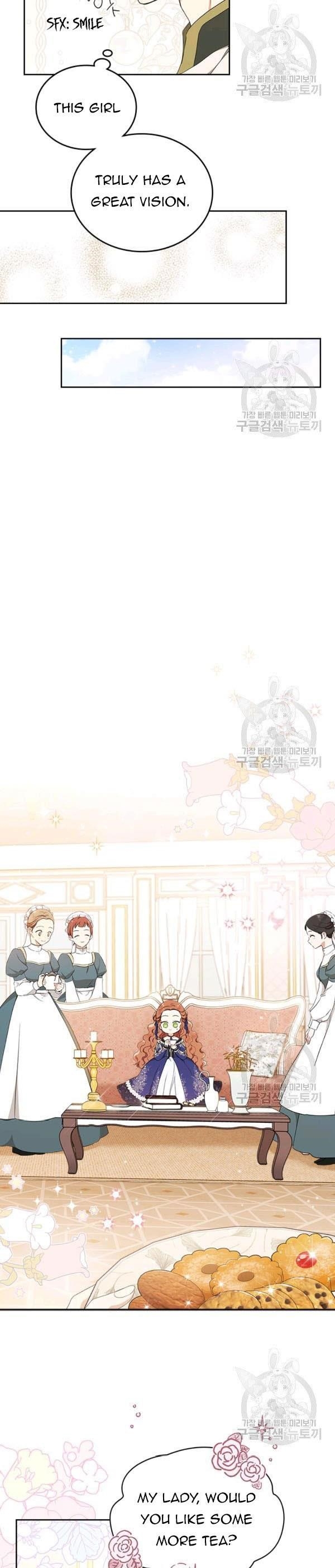 I’ll Be the Matriarch in This Life Chapter 38.5 - Page 8