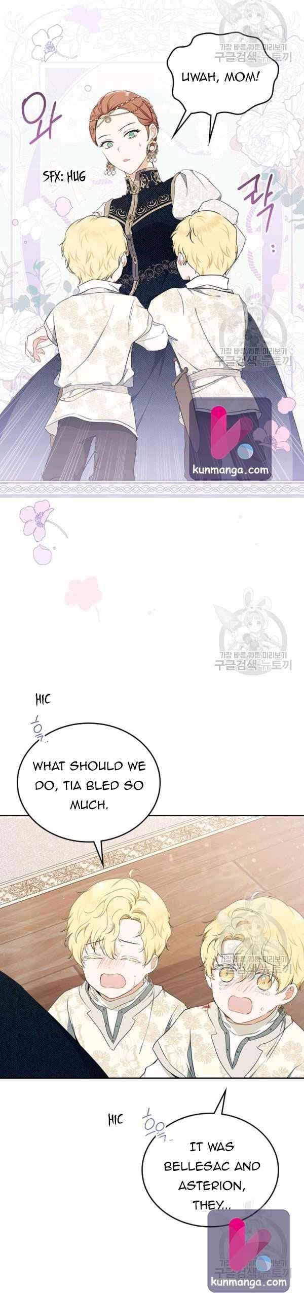 I’ll Be the Matriarch in This Life Chapter 39.5 - Page 7