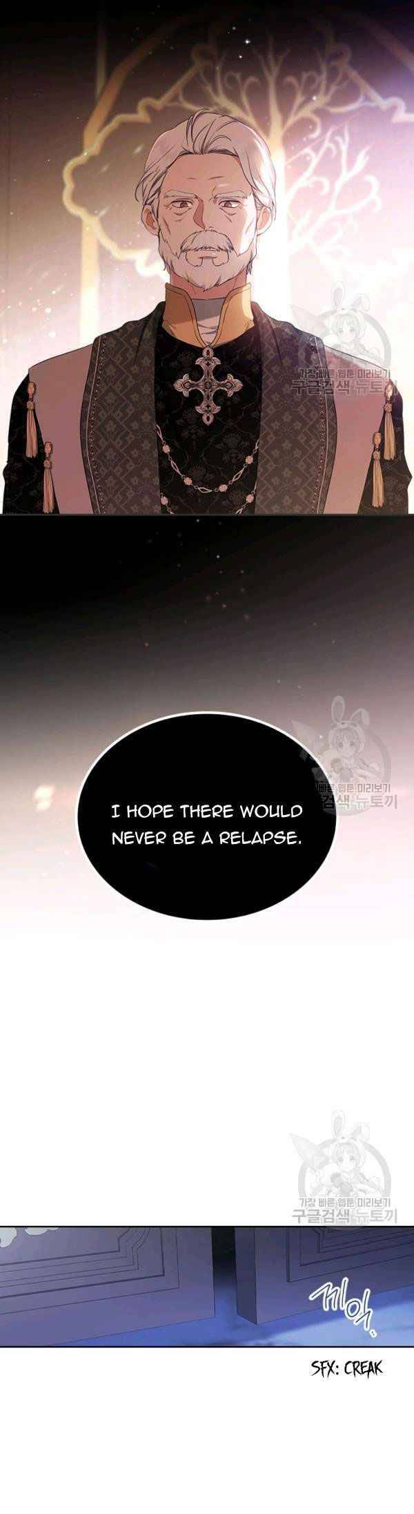 I’ll Be the Matriarch in This Life Chapter 40 - Page 7