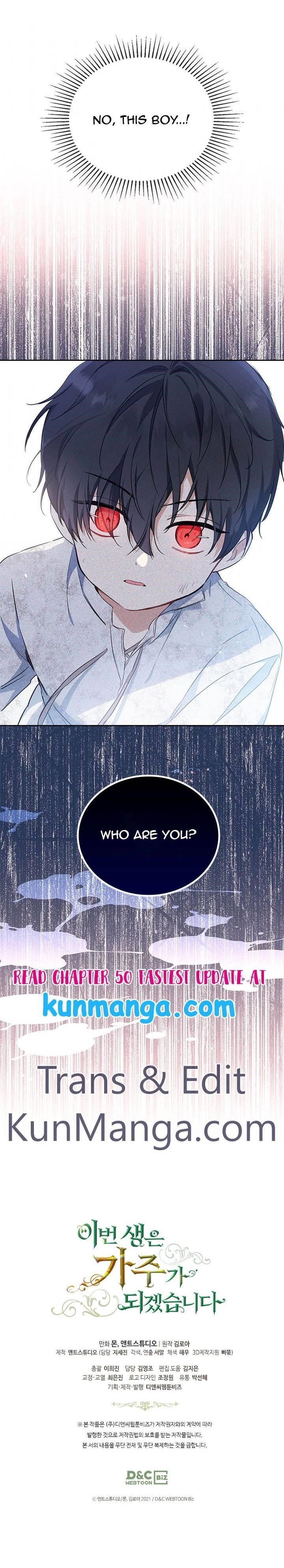 I’ll Be the Matriarch in This Life Chapter 49 - Page 16