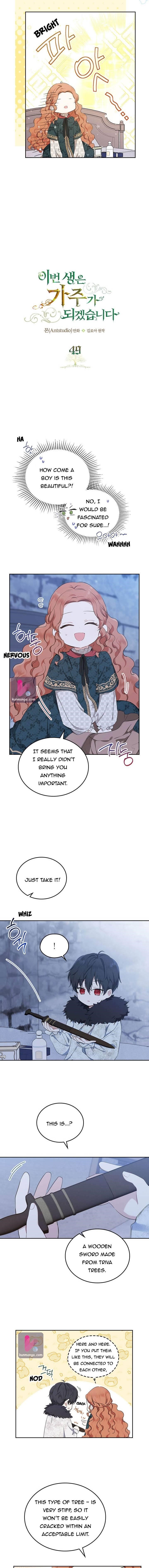 I’ll Be the Matriarch in This Life Chapter 49 - Page 4