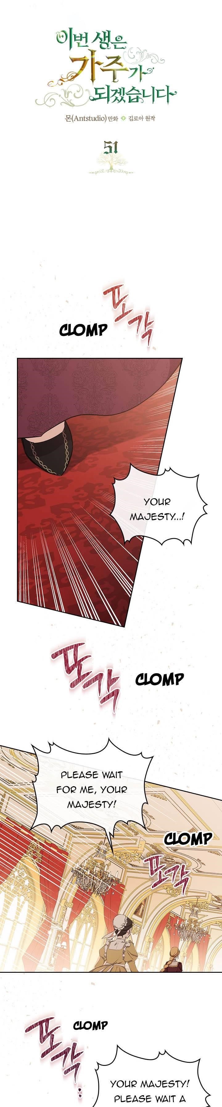 I’ll Be the Matriarch in This Life Chapter 51 - Page 13