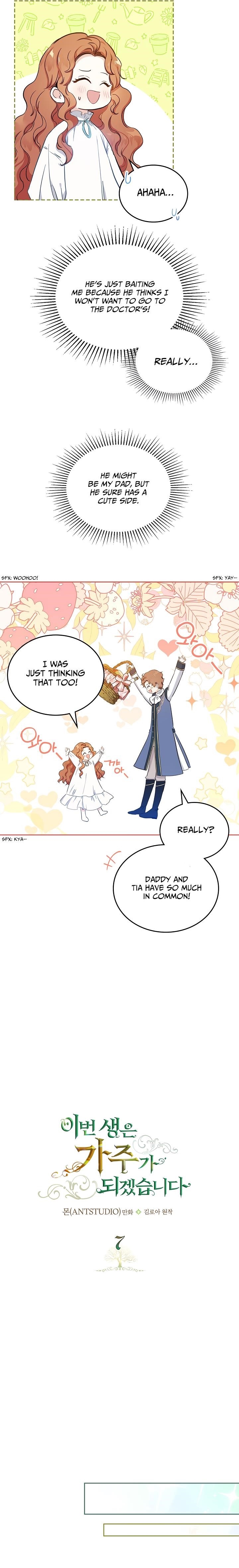 I’ll Be the Matriarch in This Life Chapter 7 - Page 2