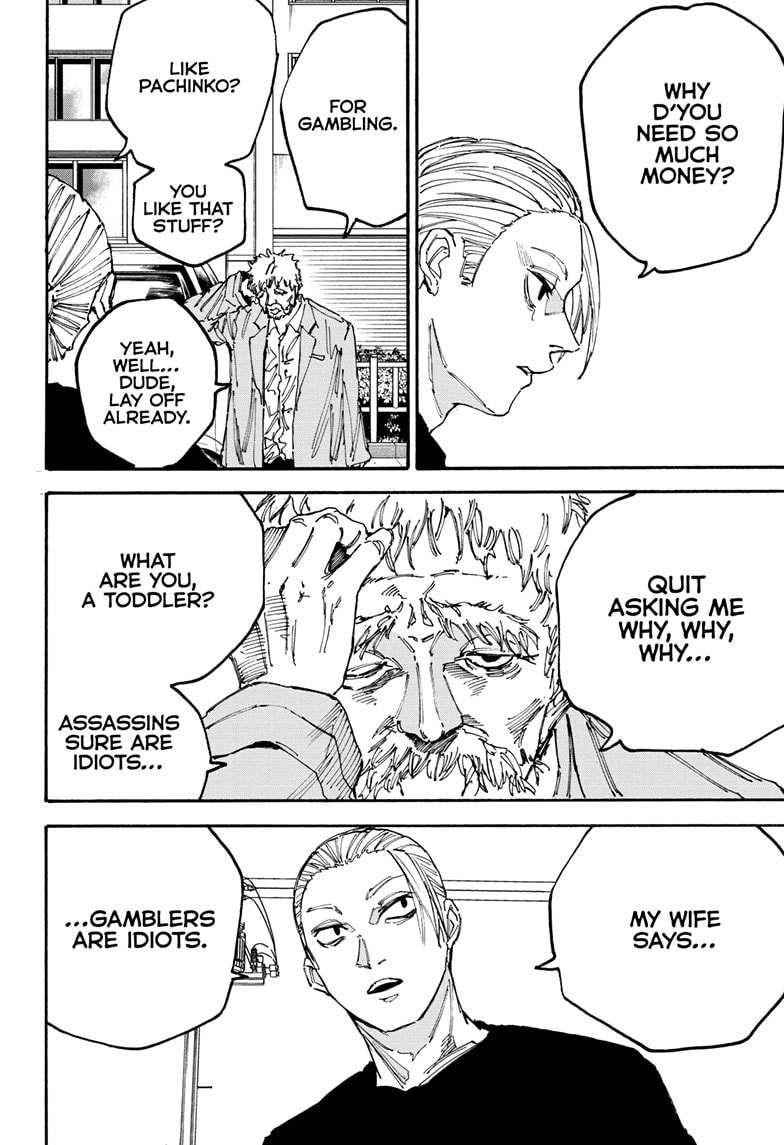 Sakamoto Days Chapter 179 - Page 2