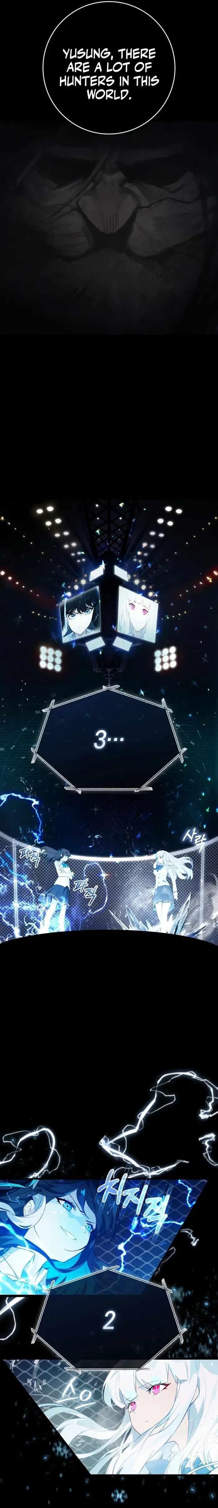 Hunter Academy’s Strongest Battle God Chapter 1 - Page 25