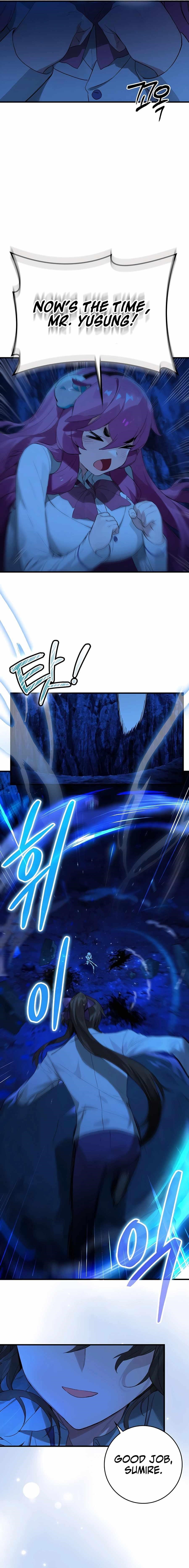 Hunter Academy’s Strongest Battle God Chapter 18 - Page 11