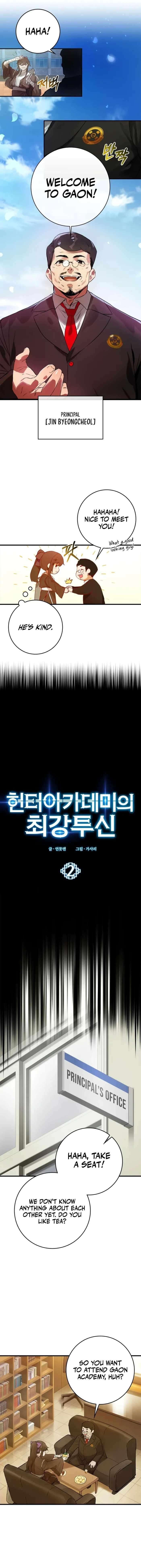 Hunter Academy’s Strongest Battle God Chapter 2 - Page 3
