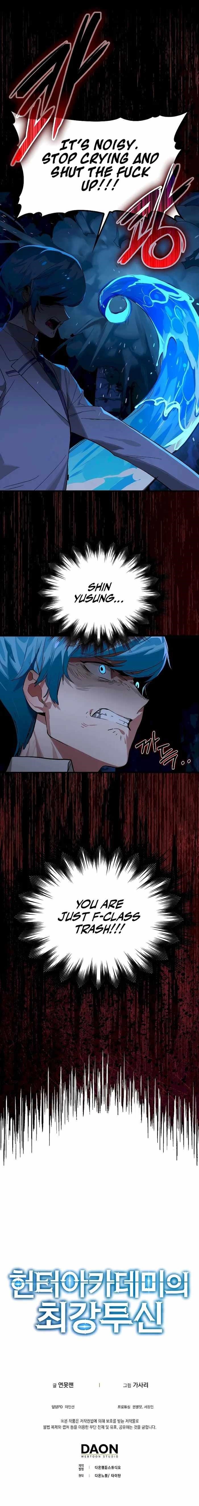 Hunter Academy’s Strongest Battle God Chapter 25 - Page 12