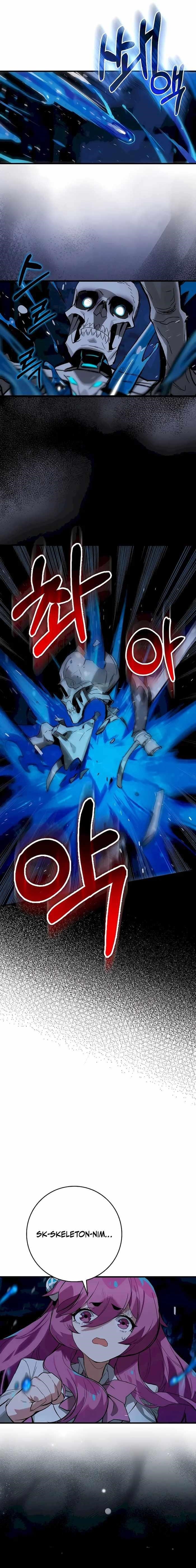 Hunter Academy’s Strongest Battle God Chapter 25 - Page 6