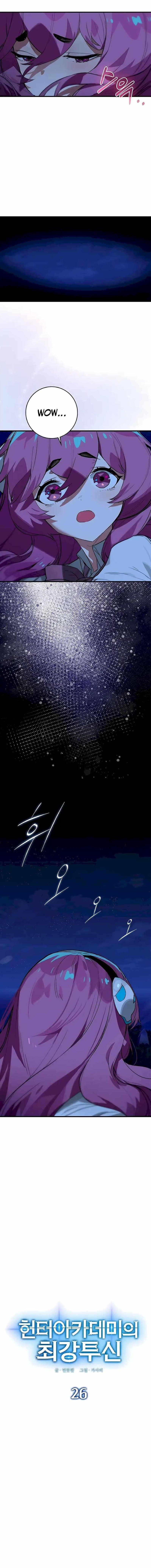 Hunter Academy’s Strongest Battle God Chapter 26 - Page 1