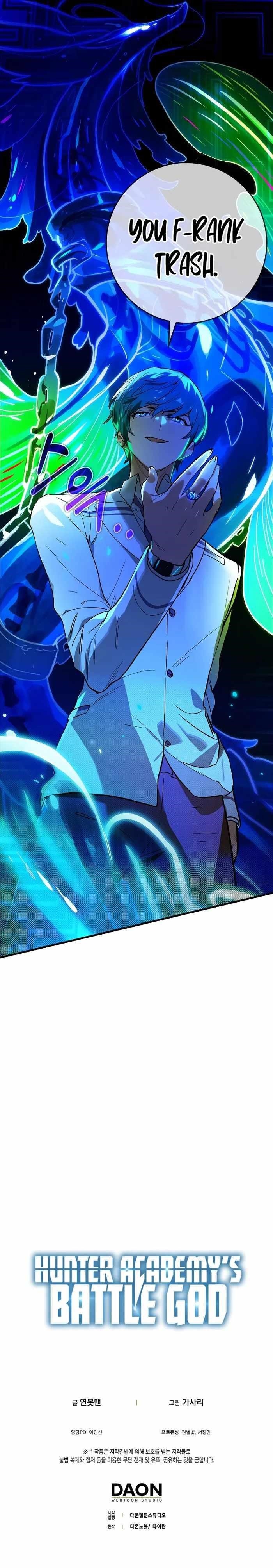 Hunter Academy’s Strongest Battle God Chapter 29 - Page 13