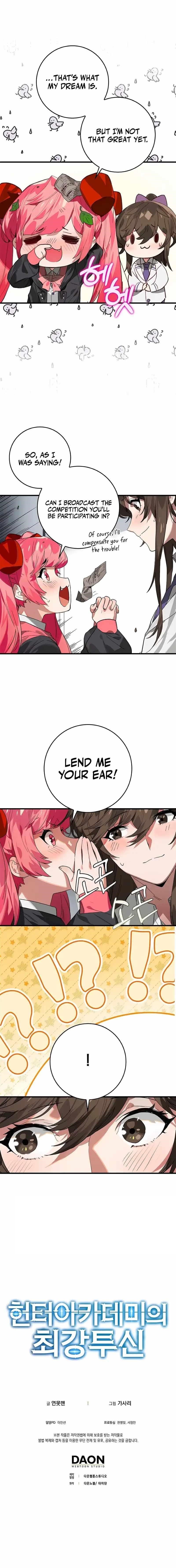 Hunter Academy’s Strongest Battle God Chapter 31 - Page 12