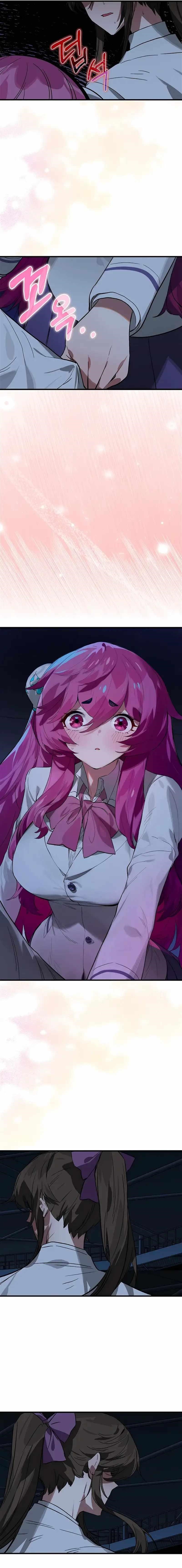 Hunter Academy’s Strongest Battle God Chapter 31 - Page 4