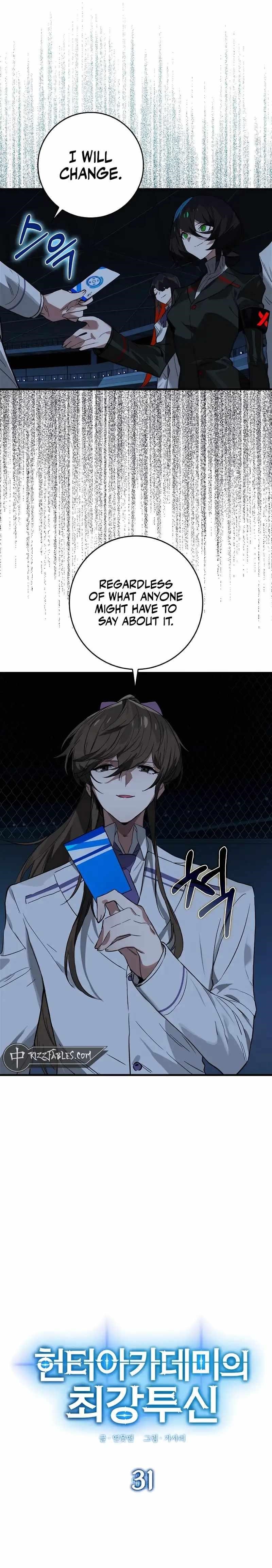 Hunter Academy’s Strongest Battle God Chapter 31 - Page 5