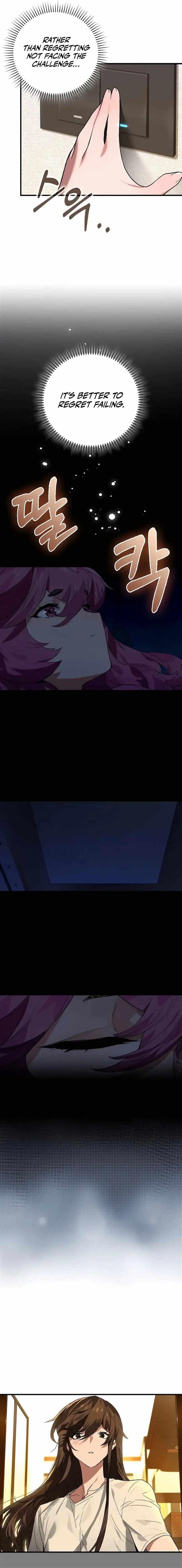 Hunter Academy’s Strongest Battle God Chapter 32 - Page 11