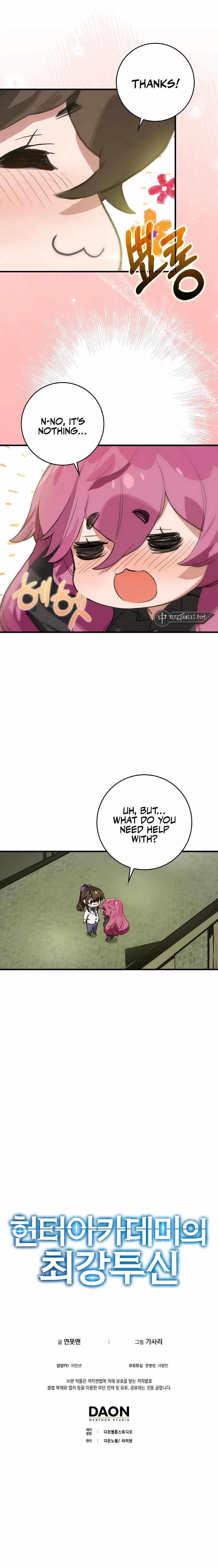 Hunter Academy’s Strongest Battle God Chapter 33 - Page 15