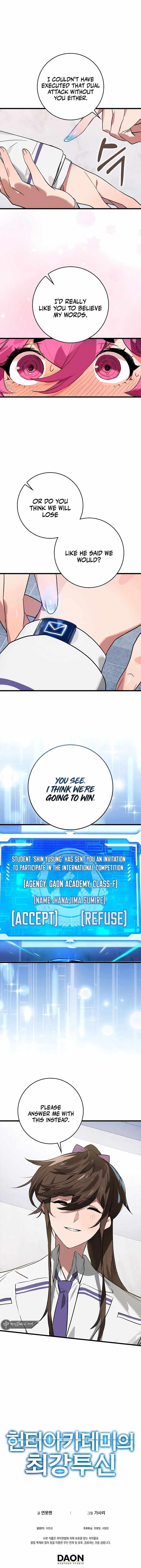 Hunter Academy’s Strongest Battle God Chapter 39 - Page 13