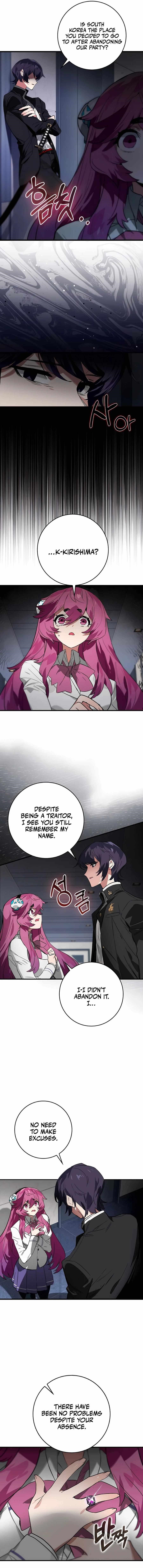 Hunter Academy’s Strongest Battle God Chapter 39 - Page 5