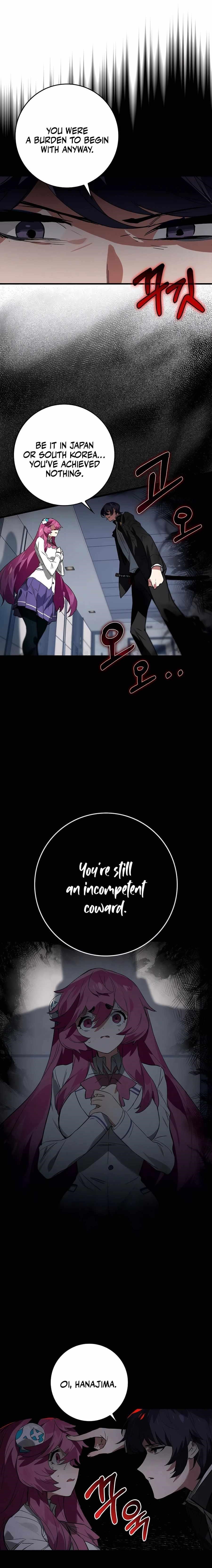 Hunter Academy’s Strongest Battle God Chapter 39 - Page 6