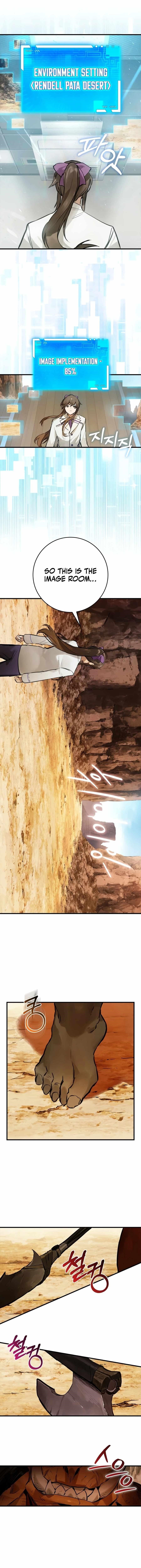 Hunter Academy’s Strongest Battle God Chapter 5 - Page 12