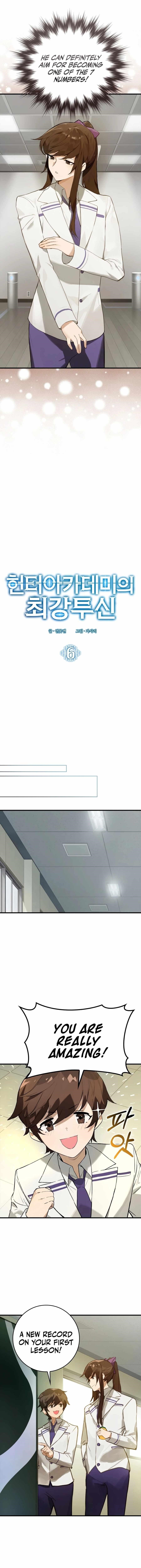 Hunter Academy’s Strongest Battle God Chapter 6 - Page 7