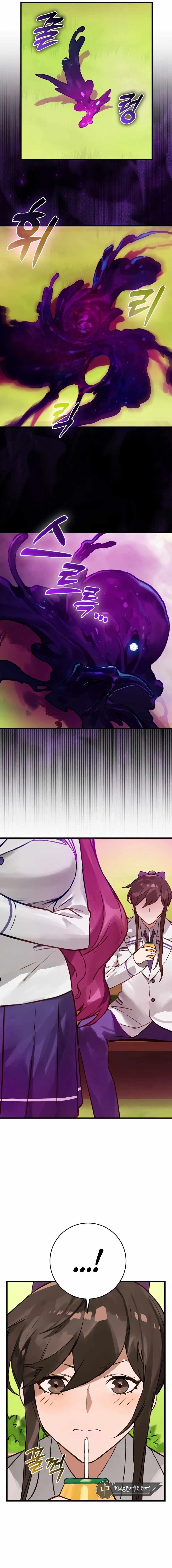 Hunter Academy’s Strongest Battle God Chapter 7 - Page 16