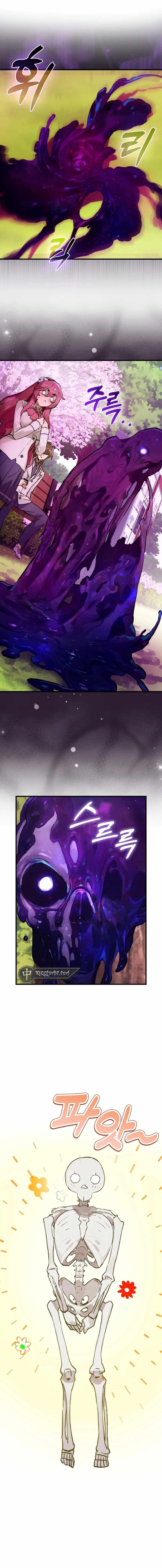 Hunter Academy’s Strongest Battle God Chapter 8 - Page 2