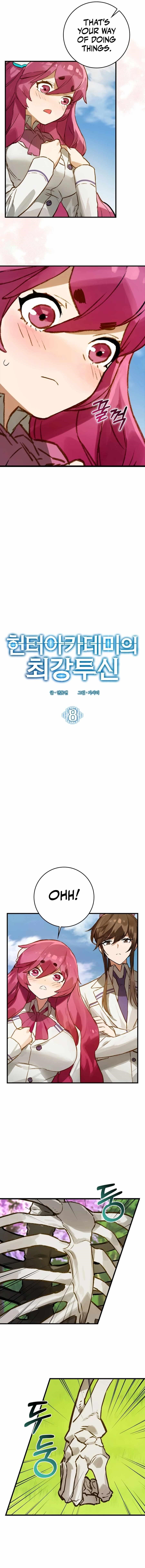 Hunter Academy’s Strongest Battle God Chapter 8 - Page 7