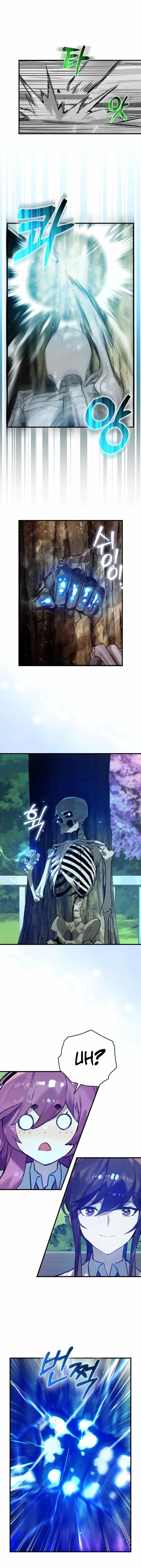 Hunter Academy’s Strongest Battle God Chapter 8 - Page 9