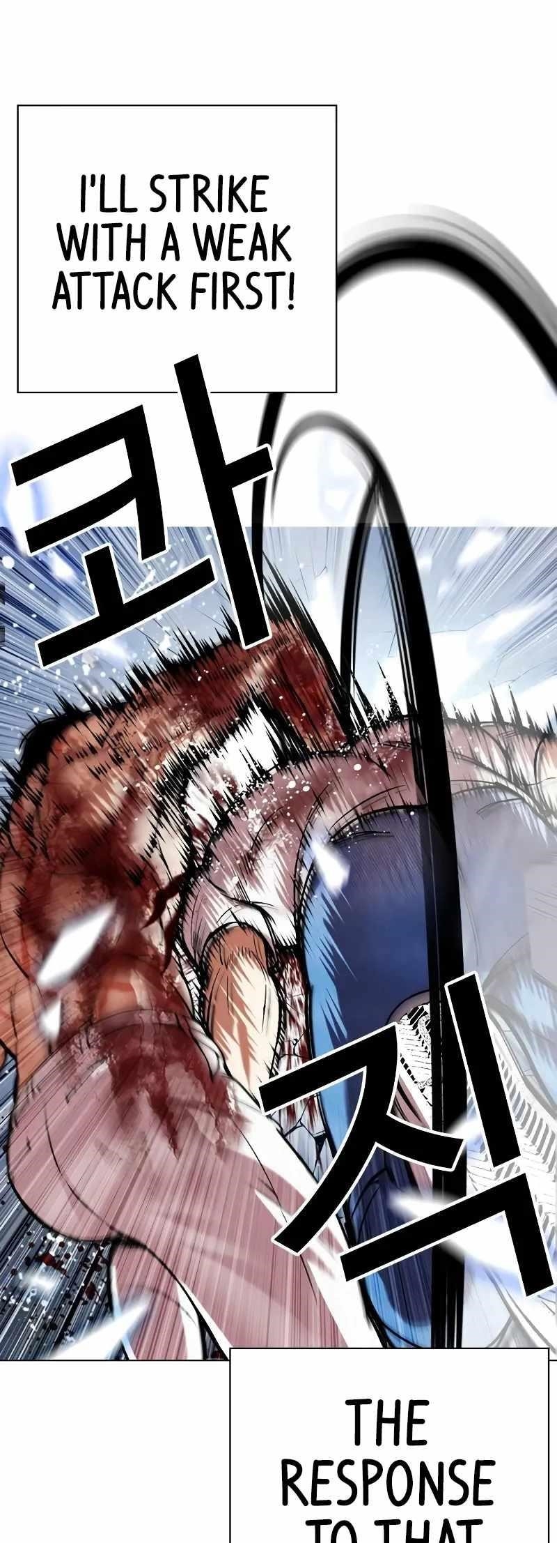 Lookism Chapter 515.3 - Page 79