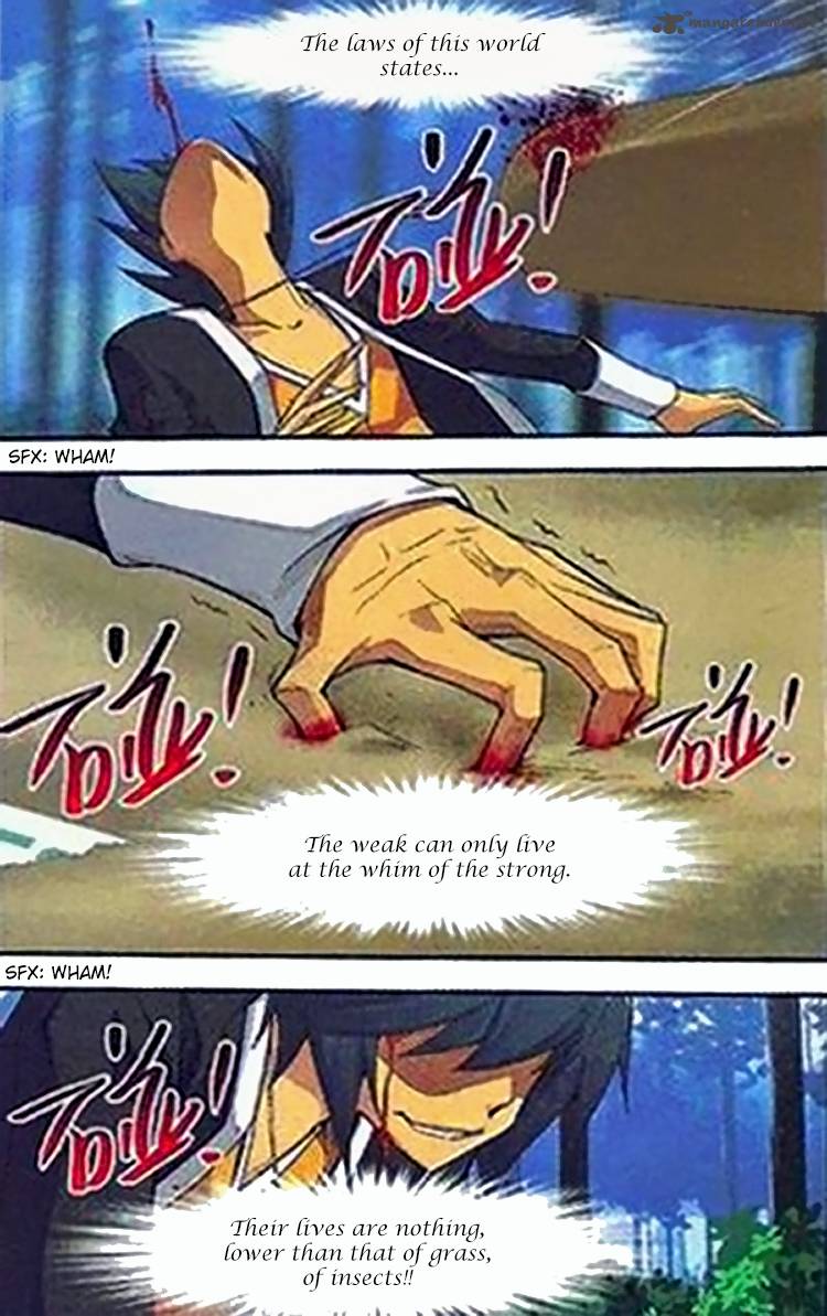 BATTLE THROUGH THE HEAVENS Chapter 1 - Page 13