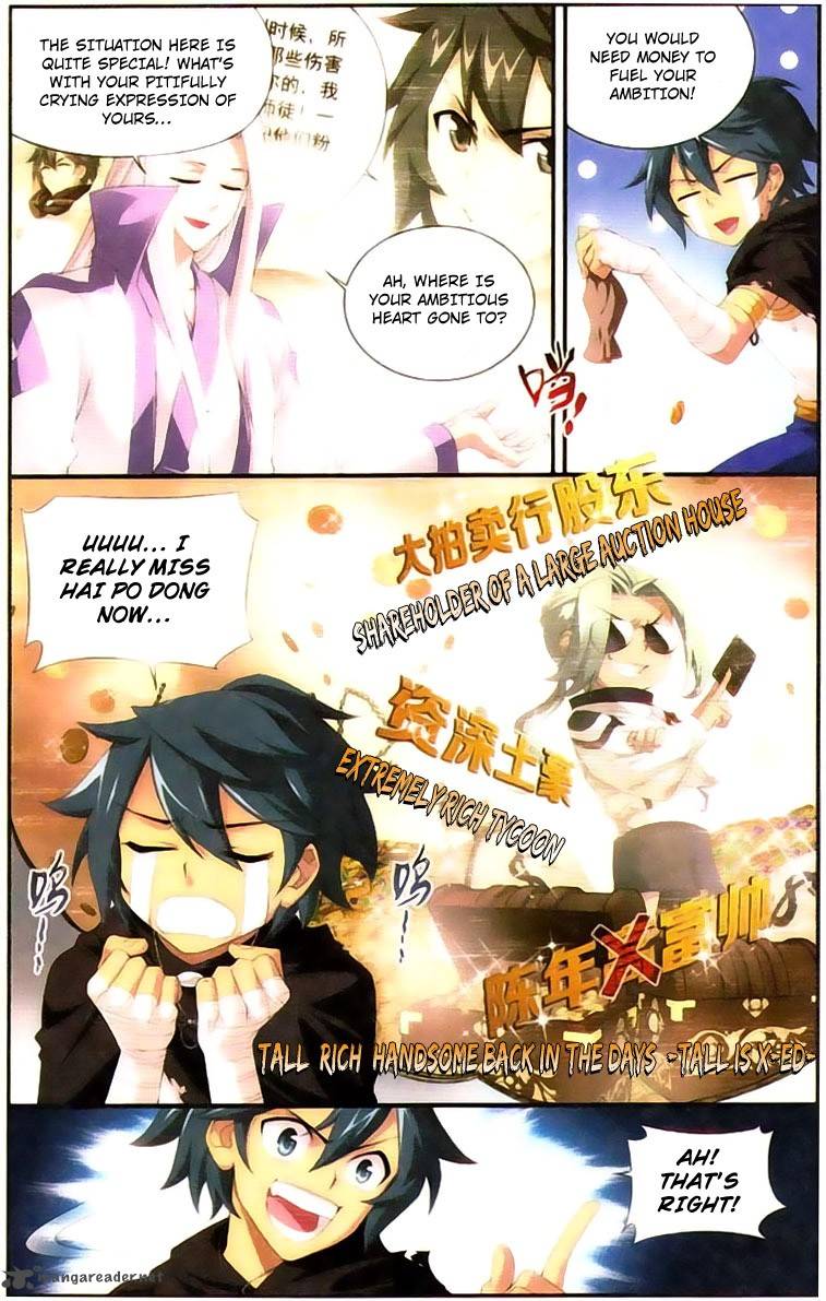 BATTLE THROUGH THE HEAVENS Chapter 100 - Page 4