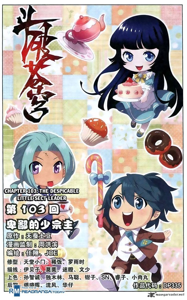 BATTLE THROUGH THE HEAVENS Chapter 103 - Page 1