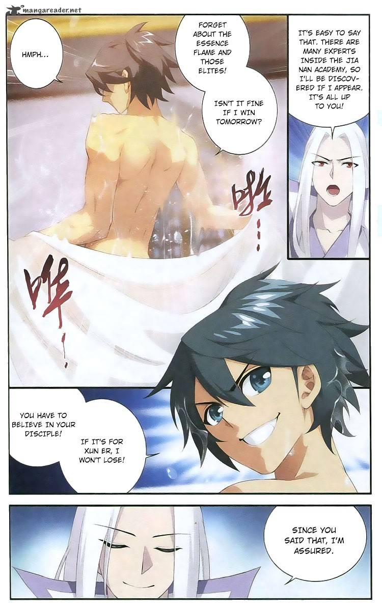 BATTLE THROUGH THE HEAVENS Chapter 106 - Page 5