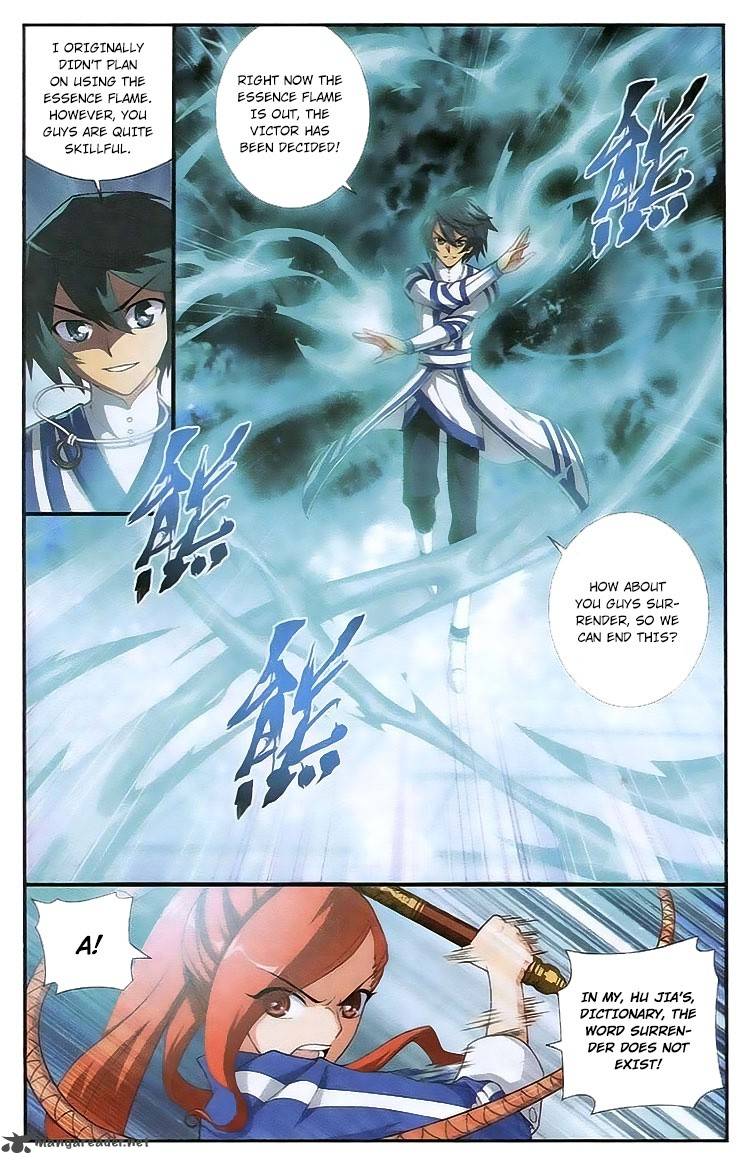 BATTLE THROUGH THE HEAVENS Chapter 108 - Page 14