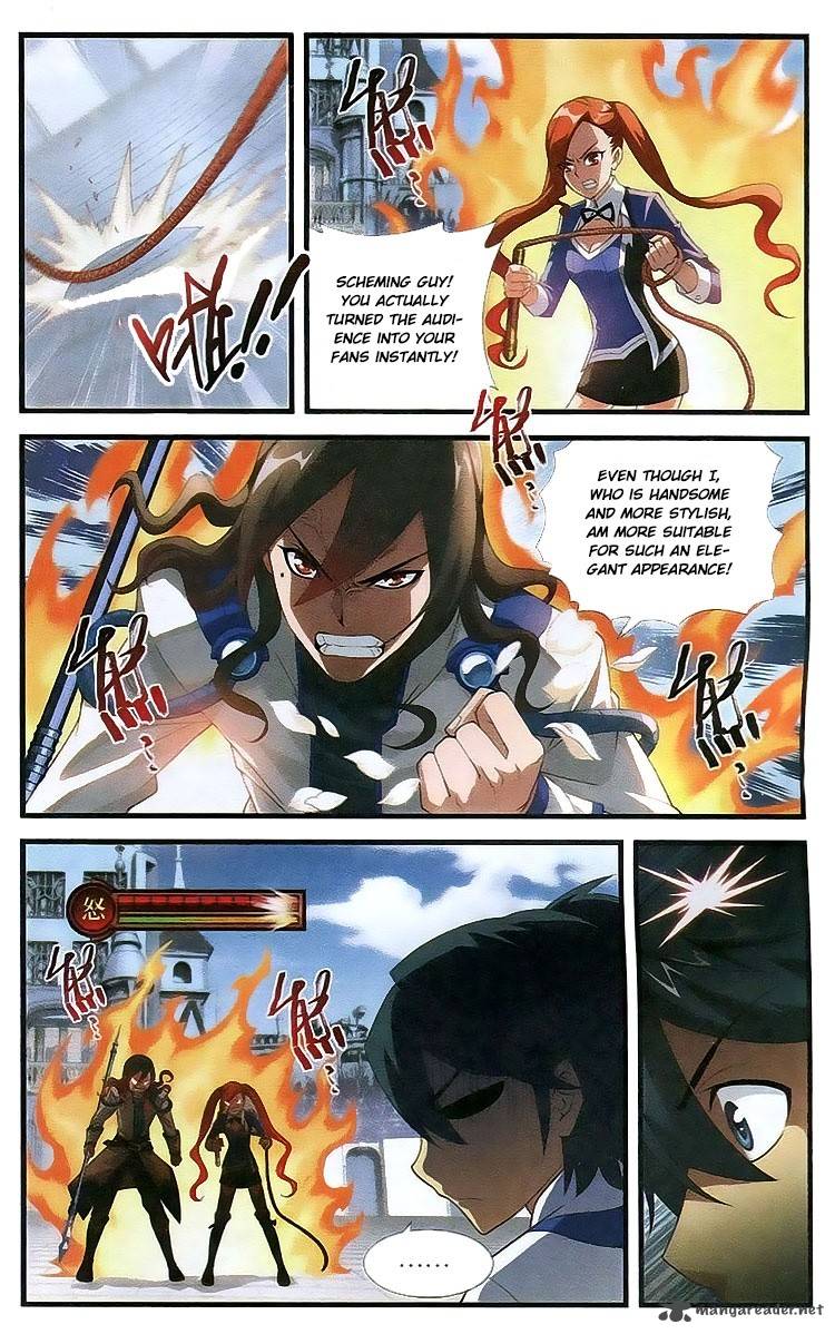 BATTLE THROUGH THE HEAVENS Chapter 108 - Page 4