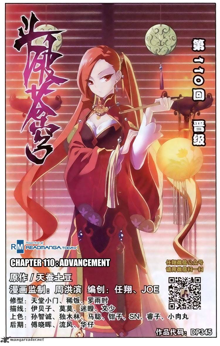 BATTLE THROUGH THE HEAVENS Chapter 110 - Page 1