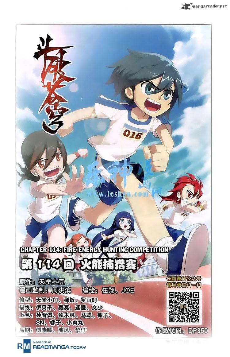 BATTLE THROUGH THE HEAVENS Chapter 114 - Page 1