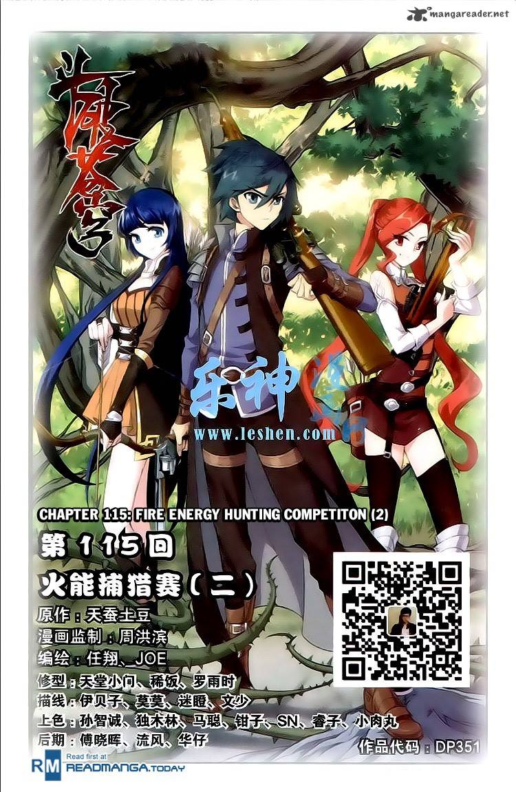 BATTLE THROUGH THE HEAVENS Chapter 115 - Page 1