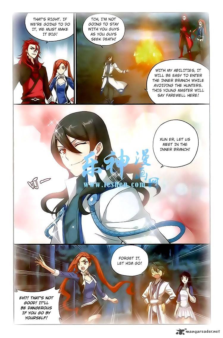 BATTLE THROUGH THE HEAVENS Chapter 115 - Page 18