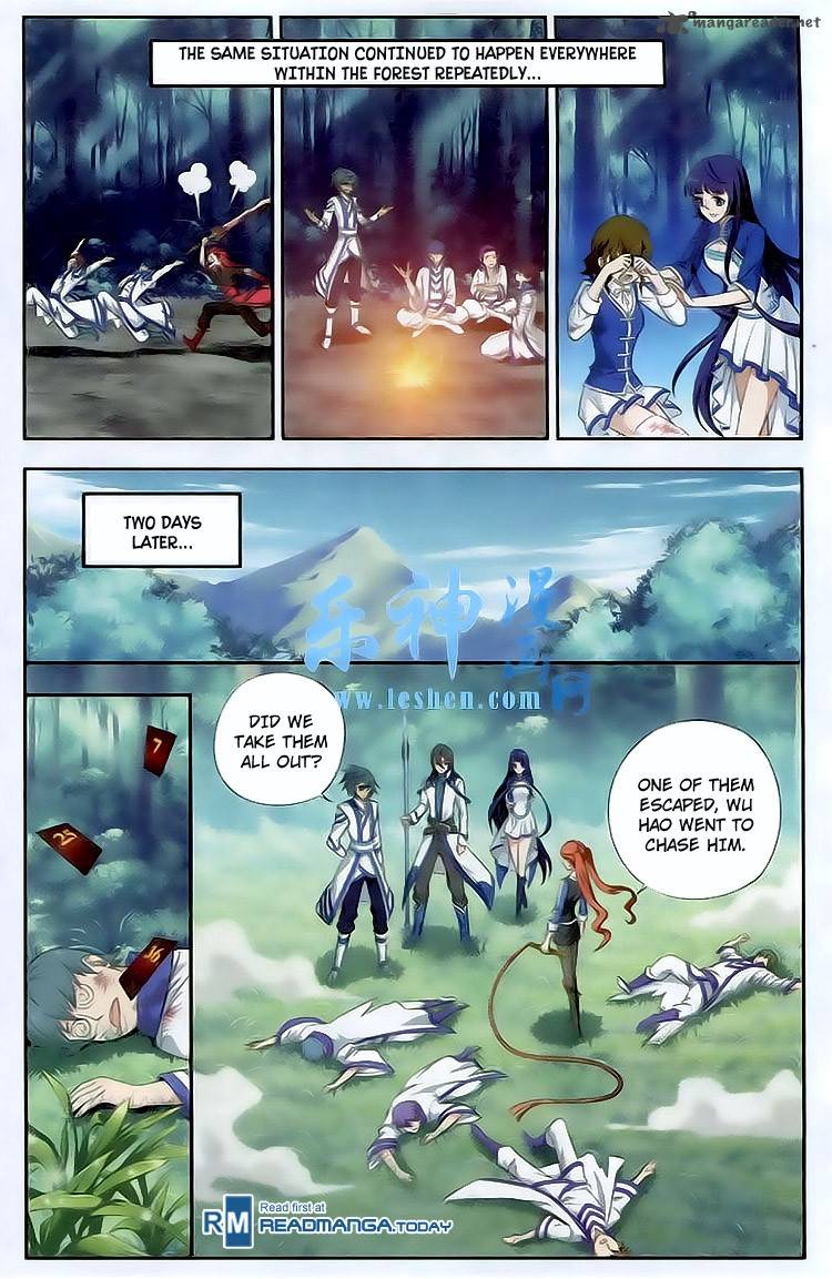 BATTLE THROUGH THE HEAVENS Chapter 116 - Page 13