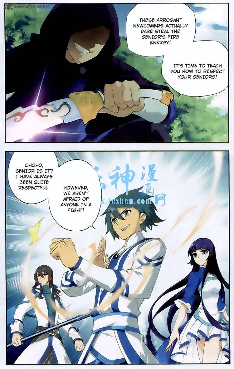 BATTLE THROUGH THE HEAVENS Chapter 116 - Page 16