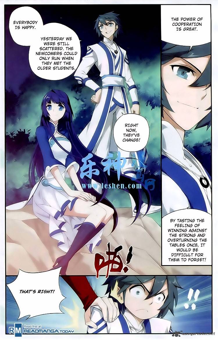 BATTLE THROUGH THE HEAVENS Chapter 117 - Page 15