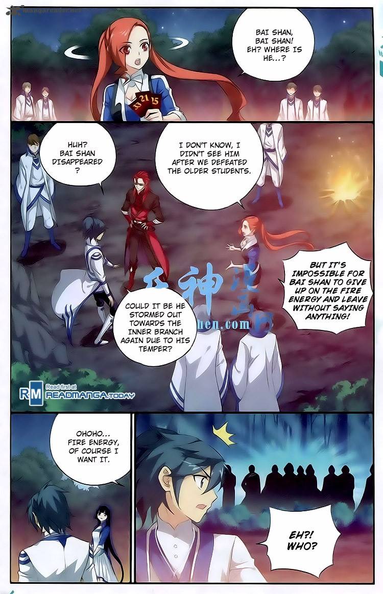 BATTLE THROUGH THE HEAVENS Chapter 117 - Page 17