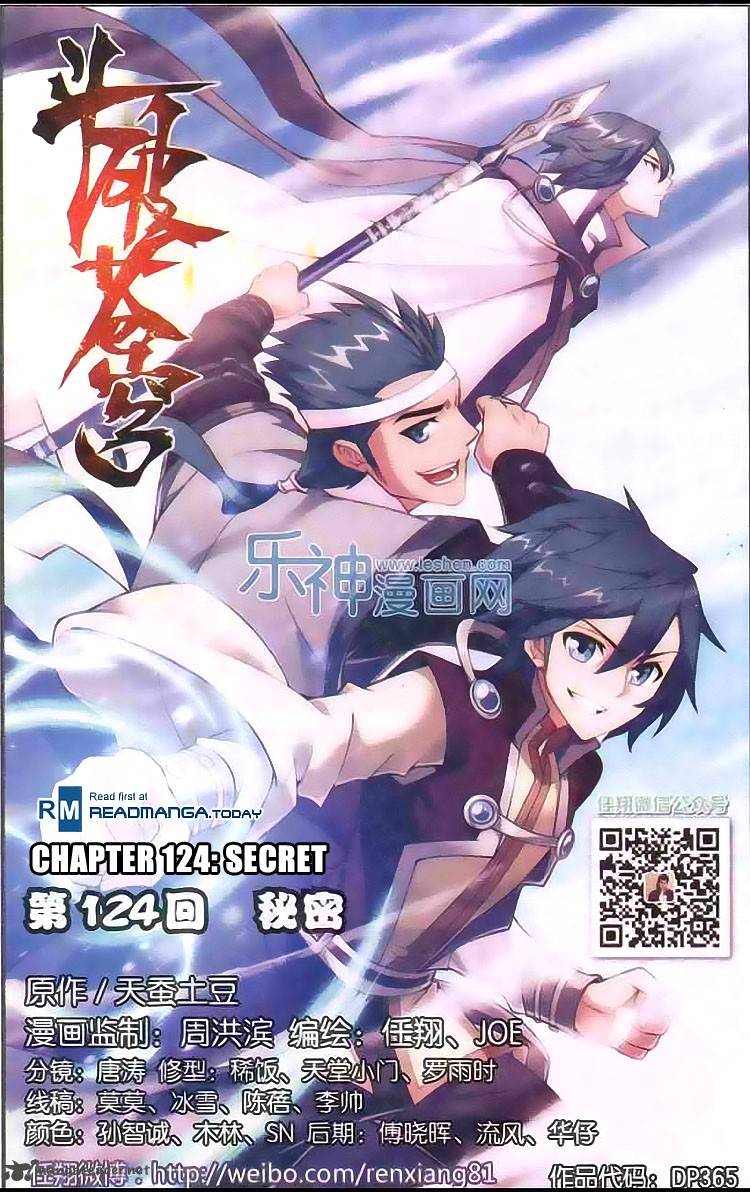 BATTLE THROUGH THE HEAVENS Chapter 124 - Page 1