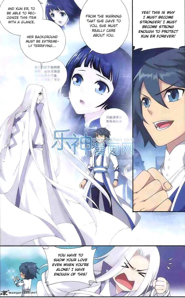 BATTLE THROUGH THE HEAVENS Chapter 125 - Page 11